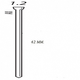 картинка Шпилька для пневмопистолета "SENCO AX18EAAP" (США) длина=42 мм. 